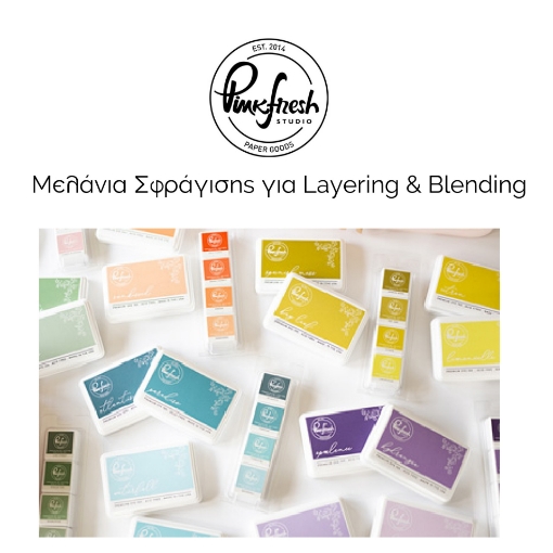 Picture of Pinkfresh Studio Ink Cubes | Dye Μελάνια Σφράγισης για Layering & Blending