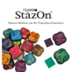Picture of Tsukineko StazOn – Μόνιμα Solvent Μελάνια Σφραγίδας για Μη Πορώδεις Επιφάνειες