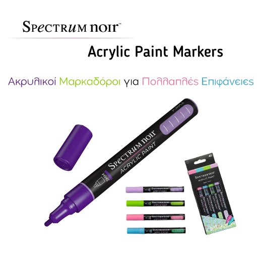 Picture of Spectrum Noir Acrylic Paint Markers – Ακρυλικοί Μαρκαδόροι Πολλαπλών Επιφανειών