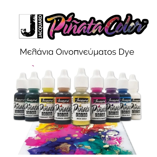 Picture of Jacquard Piñata Alcohol Inks – Dye Μελάνια Οινοπνεύματος Υψηλής Έντασης για Non-Porous Επιφάνειες