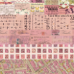 Picture of Tim Holtz Idea-ology Μπλοκ Scrapbooking Διπλής Όψης 8" x 8" – Palette Collection,  Pink