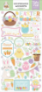 Picture of Echo Park Easter Basket – Chipboard Διακοσμητικά Στοιχεία 6x13″