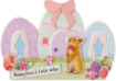 Picture of Marianne Design Die-Cuts Happy Easter | Πασχαλινά Χάρτινα Διακοσμητικά, 35τεμ