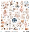 Picture of Mintay Papers Dreamland 12" x 12" | Σετ Χαρτιών Scrapbooking Διπλής Όψης