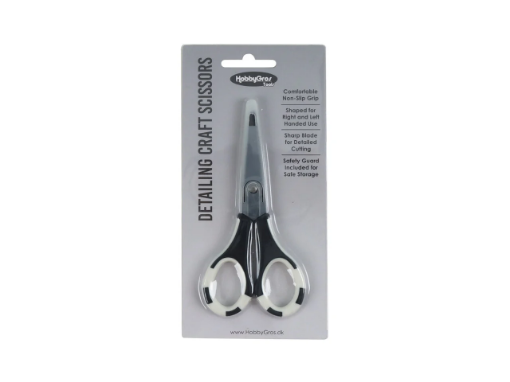 Picture of HobbyGros Precision Craft Scissors | Ψαλίδι Ακριβείας για Λεπτομερείς Κοπές