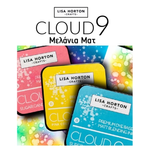 Picture of Lisa Horton Crafts Cloud 9 Matt Blending Ink Pads - Ματ Μελάνια για Blending