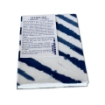 Picture of Lamali Shibori Indigo Χειροποίητο Journal A5 | 100% Βαμβακερό Χαρτί 200gsm - 15 x 21 cm, 72 σελ.