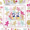 Picture of Doodlebug Chit Chat | Χριστουγεννιάτικα Die-Cuts Λέξεις & Φράσεις Gingerbread Kisses, 92τεμ.