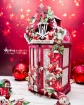 Picture of Mintay Papers Μπλοκ Scrapbooking Διπλής Όψης 8''x8'' - Holly Jolly