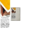 Picture of Lamali Papier D' Art Handmade Cotton Rag Paper A5 | Χειροποίητο Χαρτί 100% Βαμβάκι 300gsm - Λευκό, 10 τεμ.